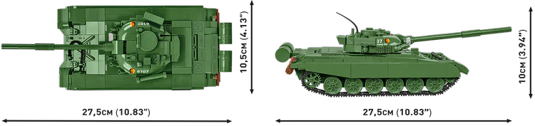 COBI T-72 (East Germany/Soviet) Tank : Set #2625