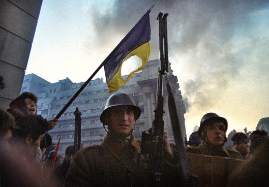 Issued Romanian M1973 Steel Helmet