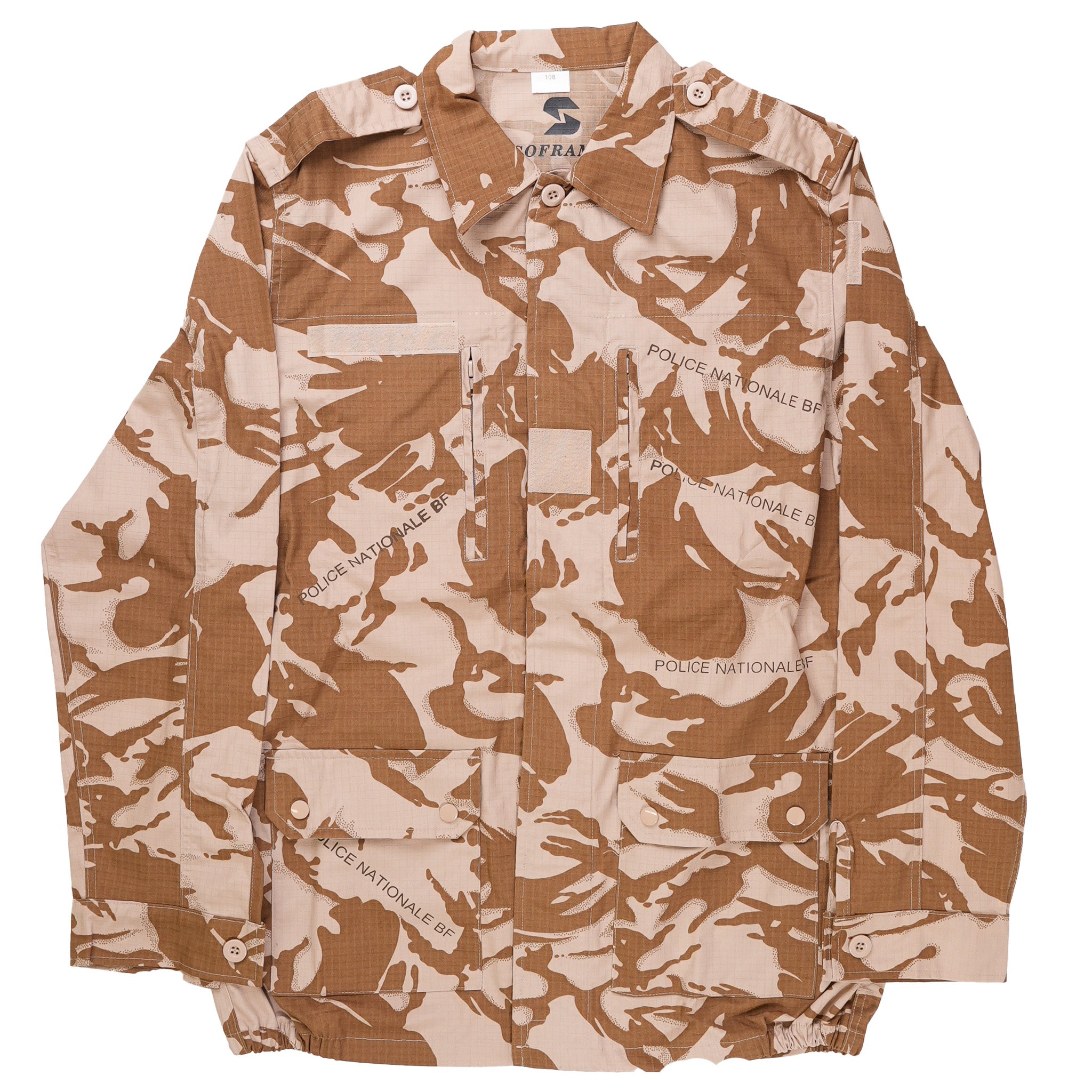 Unissued Burkinabe National Police F1 Field Jacket