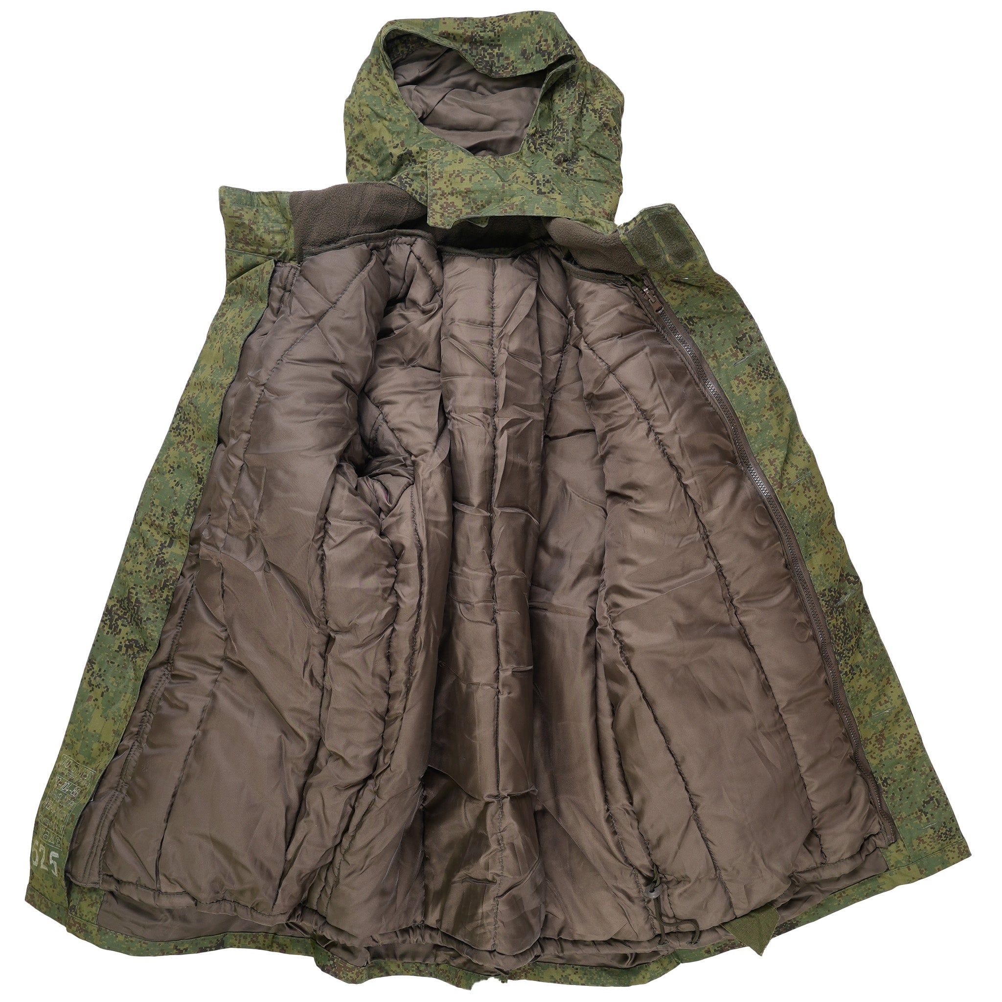 Unissued Russian EMR VKBO Winter Jacket