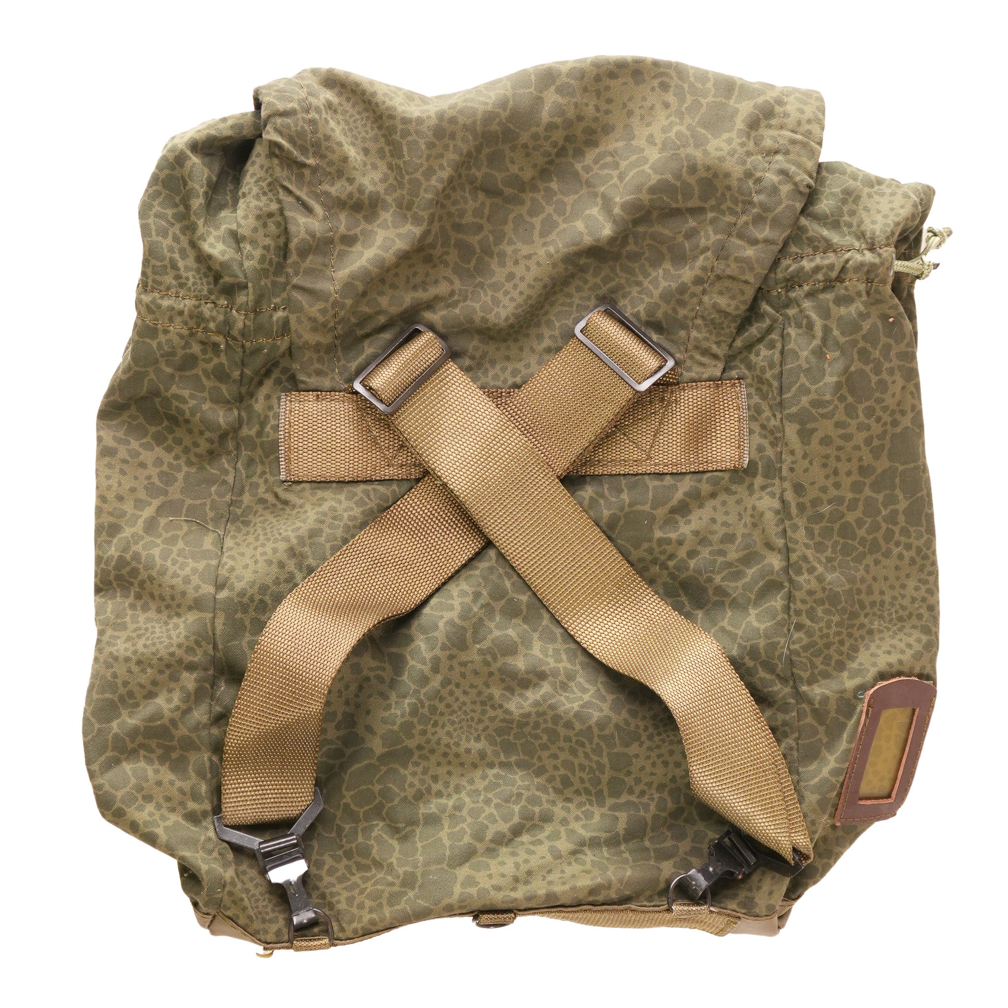 Grade 2 Polish wz89 "Puma" Rucksack