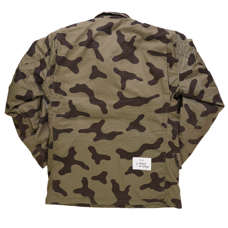 Grade 2 Saudi Public Security Directorate M65 Field Jacket