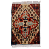 Small Afghan-Made Pictorial Rug