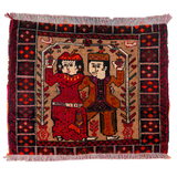 Small Afghan-Made Pictorial Rug