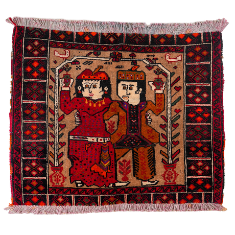 Small Afghan-Made Pictorial Rug