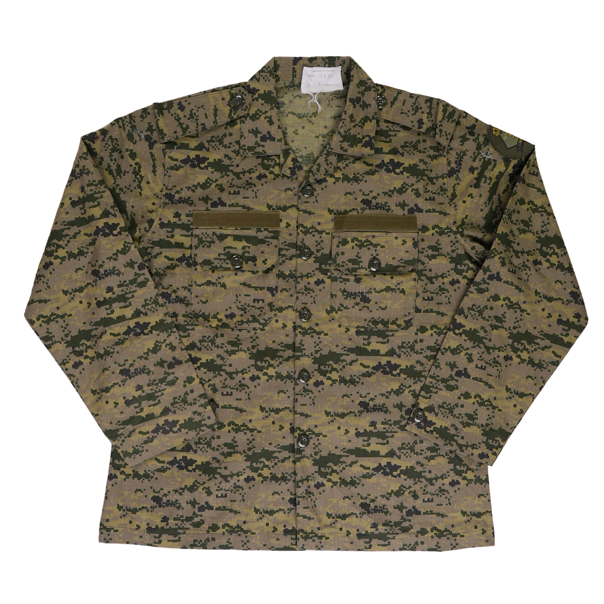 Saudi Directorate of Passports Field Shirt