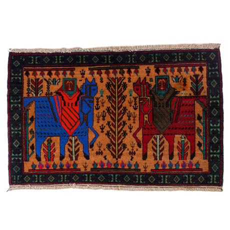 Small Afghan-Made Pictorial Rug
