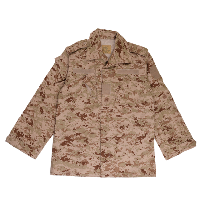 Saudi National Guard Digital Field Shirt