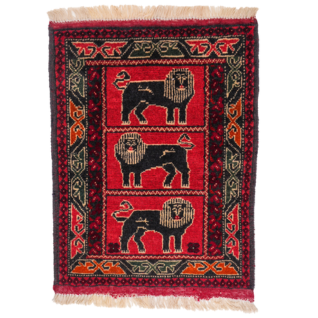 Small Afghan-Made Pictorial Rug