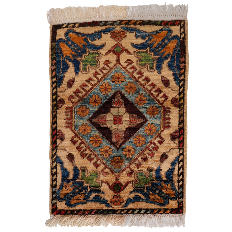 Small Afghan-Made Pictorial Rug