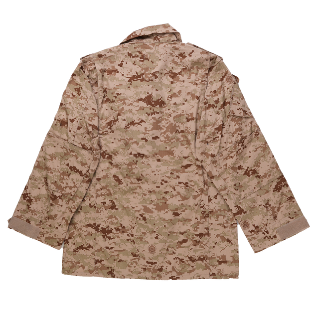 Saudi National Guard Digital Field Shirt