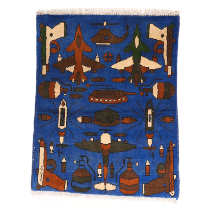 Afghan Pistol Rug