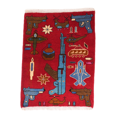 Afghan Pistol Rug