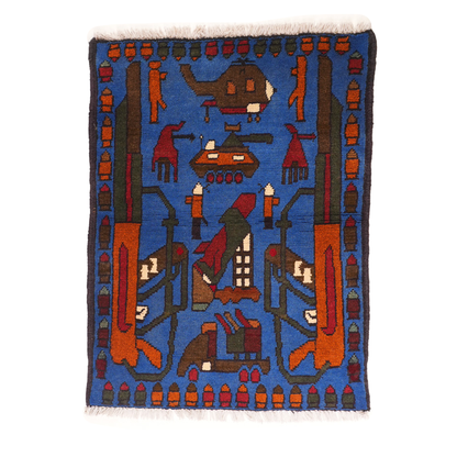 Afghan Double AK Pattern War Rug