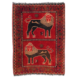 Small Afghan-Made Pictorial Rug