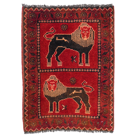 Small Afghan-Made Pictorial Rug