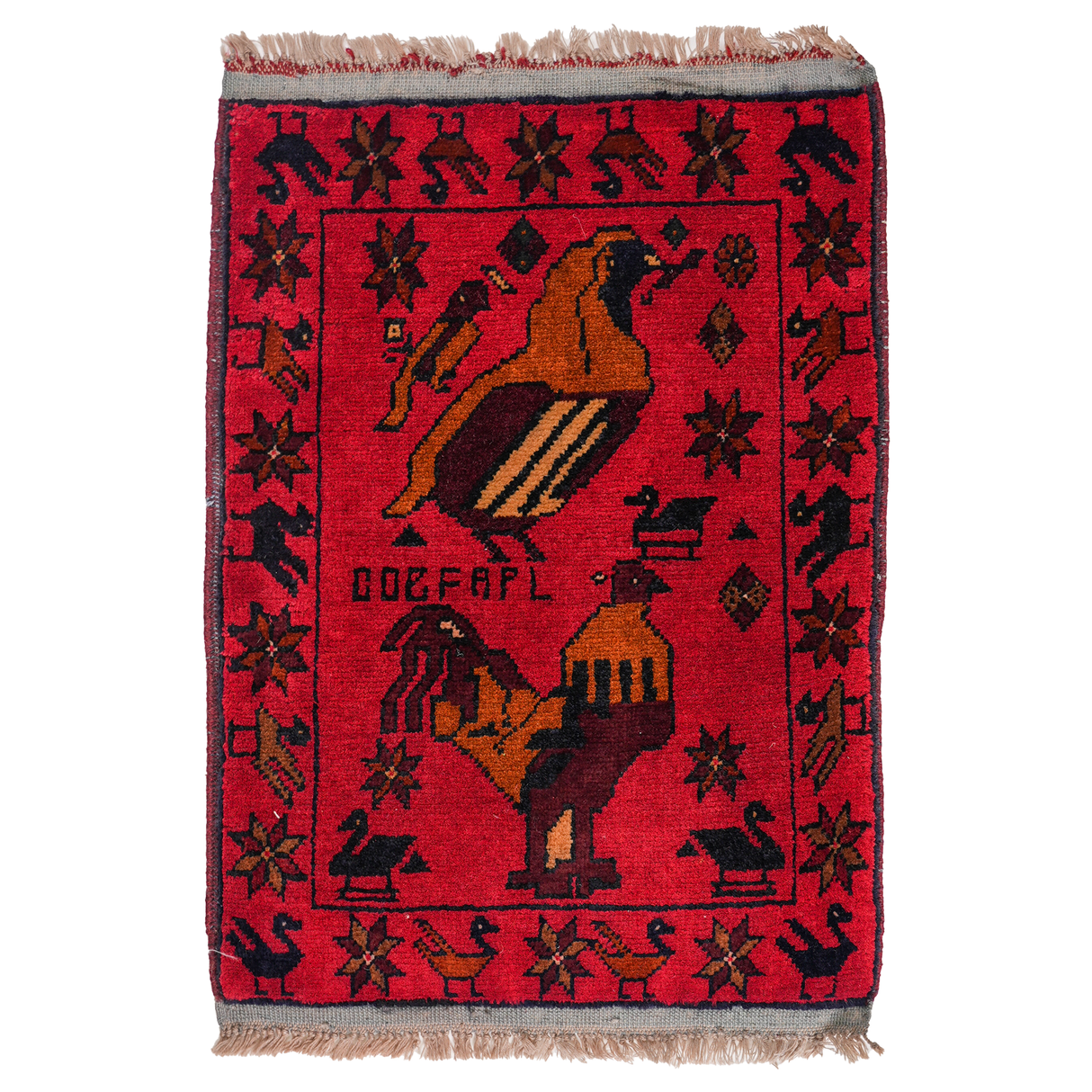 Small Afghan-Made Pictorial Rug