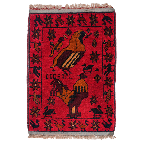 Small Afghan-Made Pictorial Rug