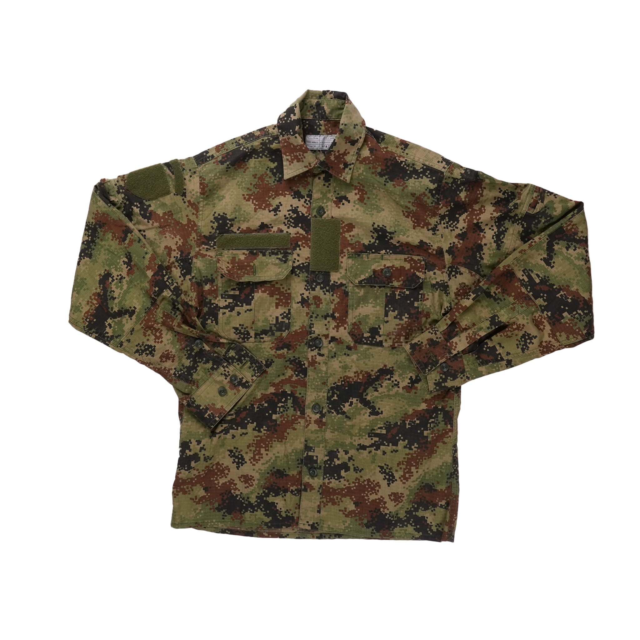 Issued Serbian M2010 Pixel Field Shirt