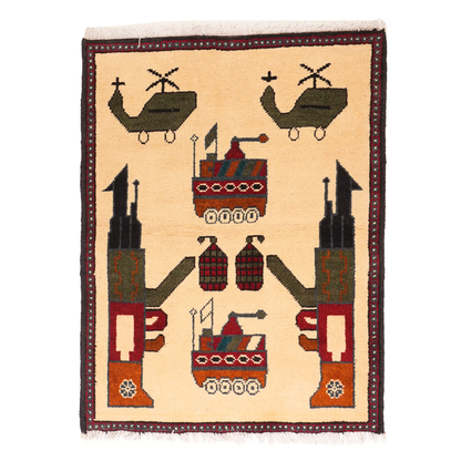 Afghan Double AK Pattern War Rug