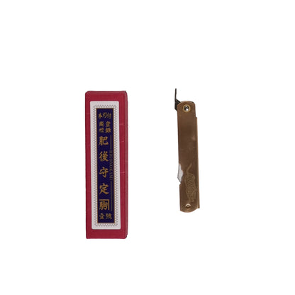Warikomi Folder 3.25"