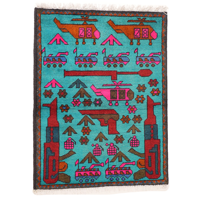 Afghan Double AK Pattern War Rug