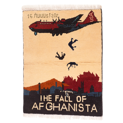 Large Fall of Afghanistan Rug