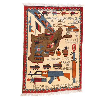 Large Afghan Campaign Pattern War Rug