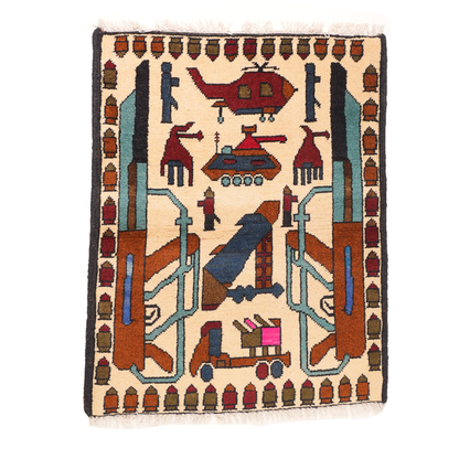 Afghan Double AK Pattern War Rug