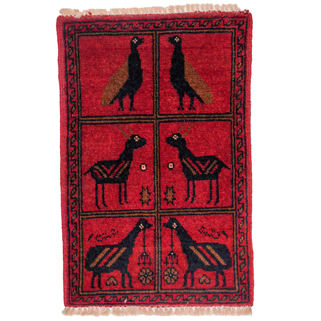 Small Afghan-Made Pictorial Rug