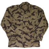 Grade 2 Saudi Public Security Directorate M65 Field Jacket