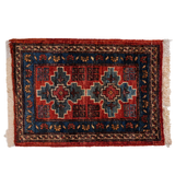 Small Afghan-Made Pictorial Rug