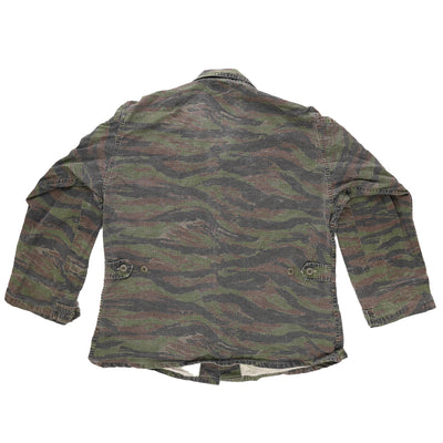 Grade 2 Tiger Stripe BDU Shirt