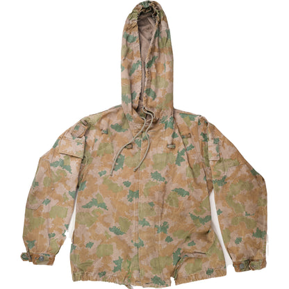 Vintage 1964-Dated East German Blumentarn Smock