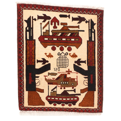 Afghan Double AK Pattern War Rug