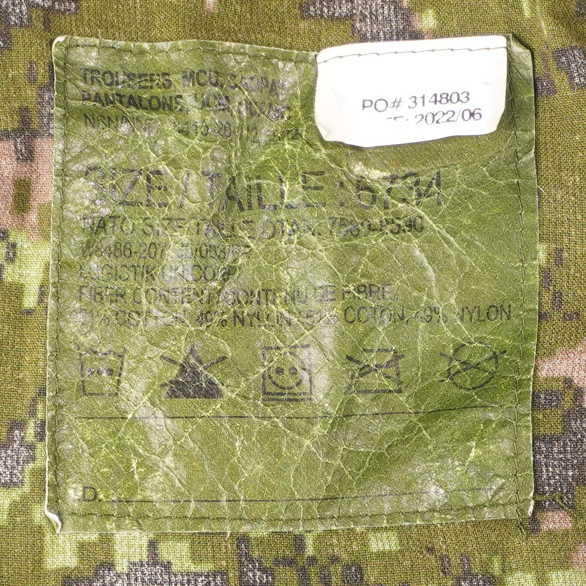 Issued CADPAT MCU Field Pants