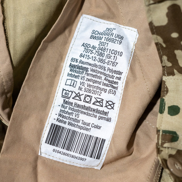 Unissued German Bundeswehr Tropentarn Field Pants