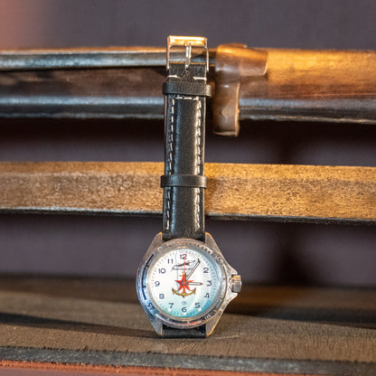Soviet/Russian Military-Themed Watch Grab Bag