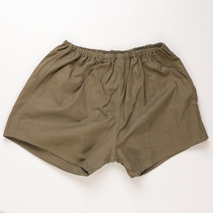 Issued Czech Sport Shorts
