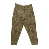 Grade 2 Kamo Insulated Hunting Pants