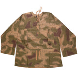 Mil-Tec Repro WWII Sumpftarn Sniper Anorak