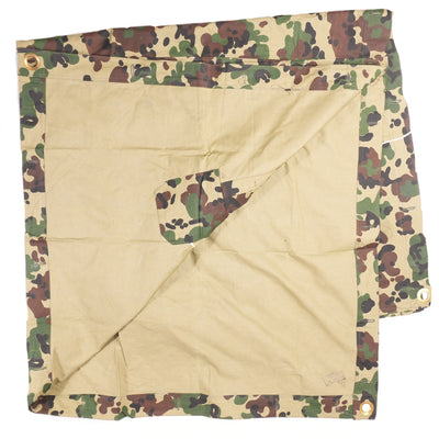 Unissued Romanian M1994 "Fleck"  Plash Palatka Shelter Half