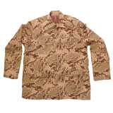 Saudi National Guard Lined Jacket