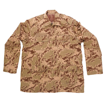 Saudi National Guard Lined Jacket