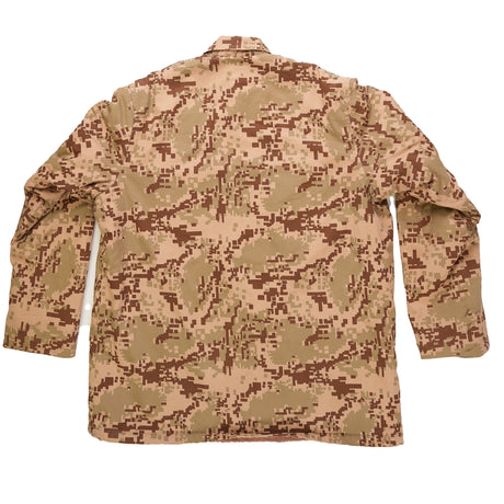 Saudi National Guard Lined Jacket