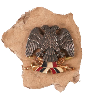 Unissued Yugoslav Army Cap Badge