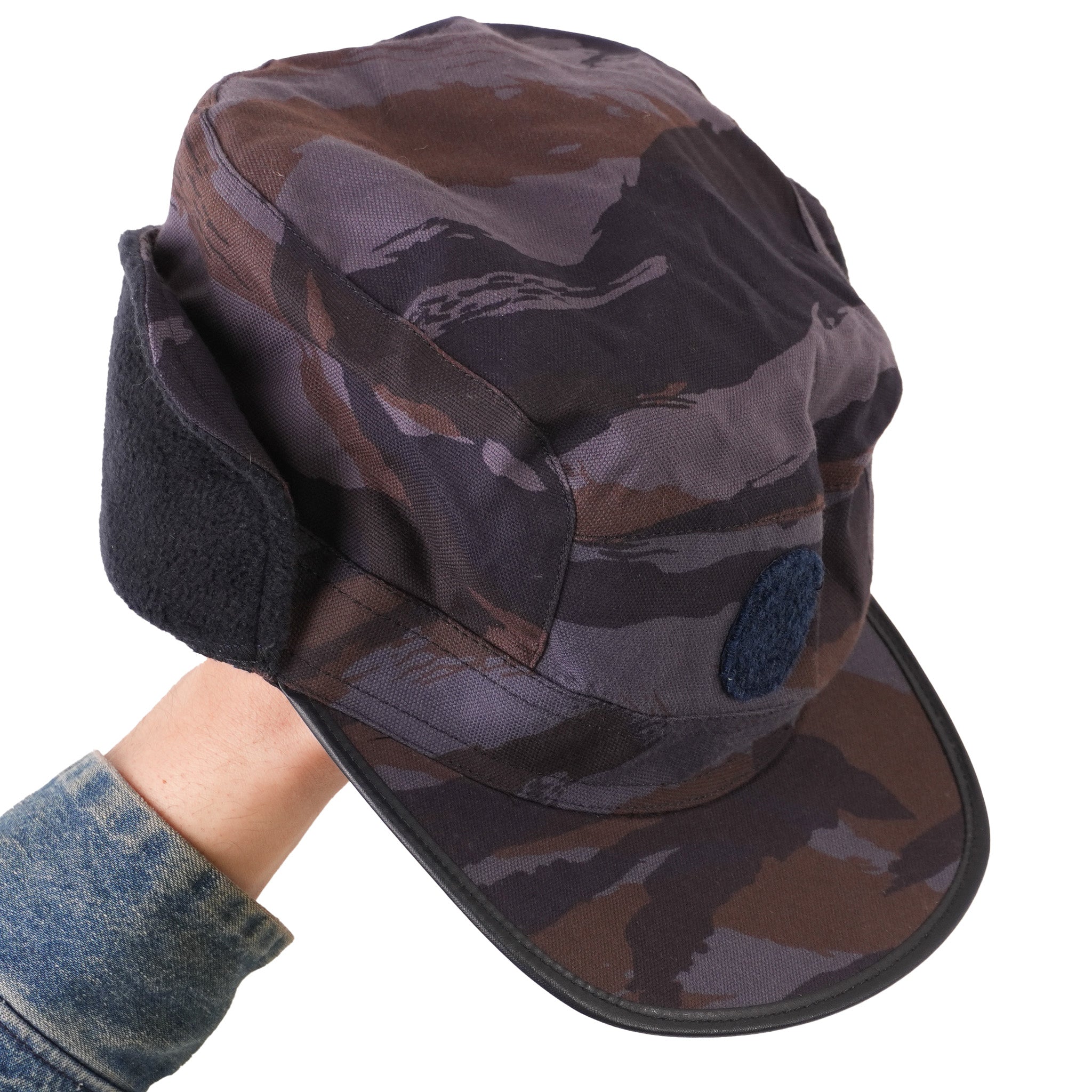 Issued Yugoslav Police Cap