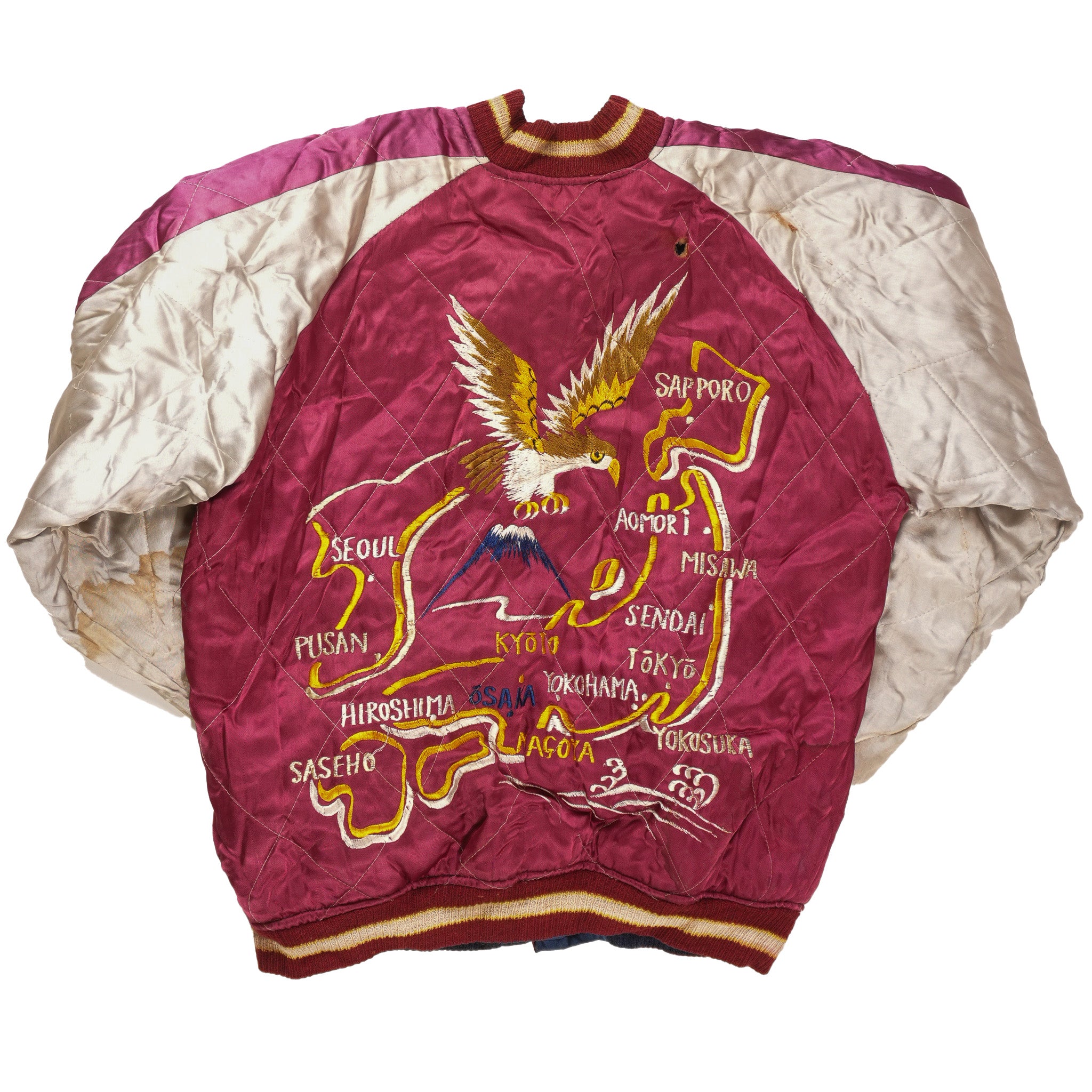 Grade 2 Souvenir Jacket