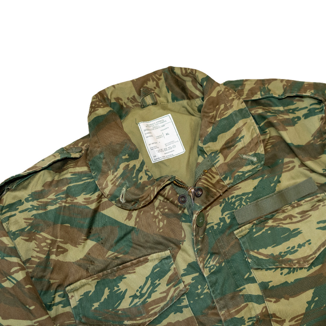 Issued Greek Lizard Camo M-65 Field Jacket