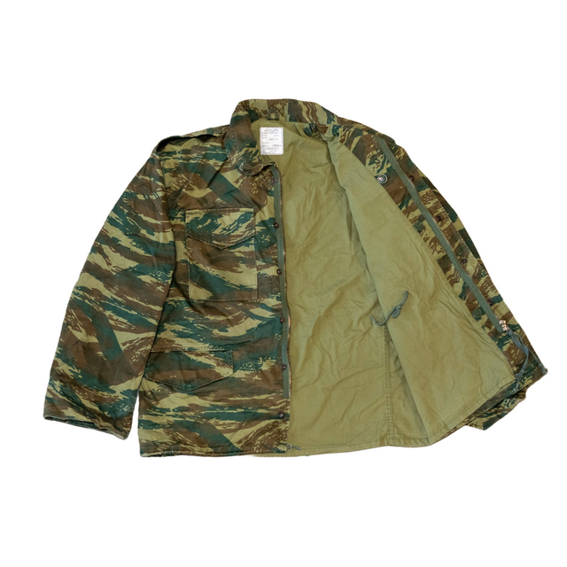 Issued Greek Lizard Camo M-65 Field Jacket